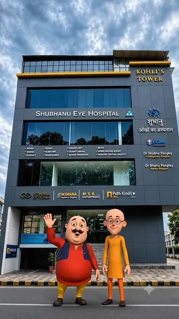 Shubhanu Eye Hospital Instagram Reel